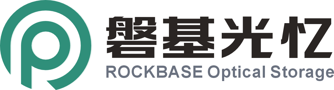 磐基光忆